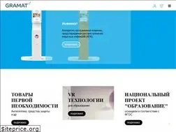 Sites similar to gramat.ru