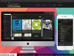 Sites similar to gramatune.com