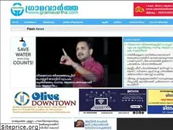 Sites similar to gramavartha.com
