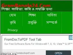 Sites similar to grambangla24.com