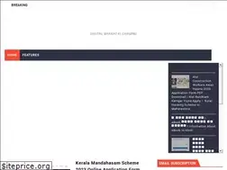 Sites similar to gramchaupal.com