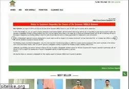 Sites similar to grameenuniqlo.com