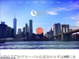 Sites similar to gramercyengagement.com