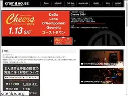 Sites similar to gramhouse.net