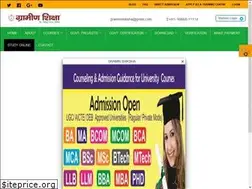 Sites similar to graminshiksha.com