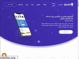 Sites similar to gramito.com