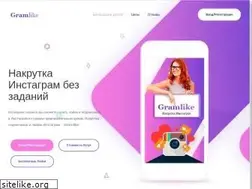 Sites similar to gramlike.ru