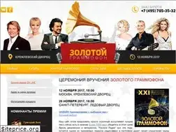 Sites similar to grammafon.ru
