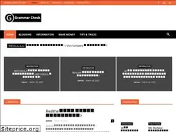 Sites similar to grammar-check.in