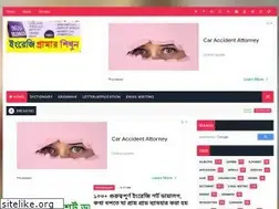 Sites similar to grammarbd.blogspot.com