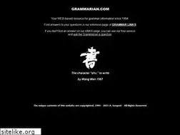 Sites similar to grammarian.com