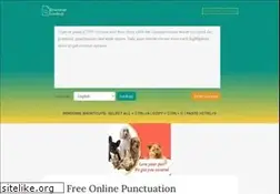 Sites similar to grammarlookup.com