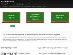Sites similar to grammarmix.ru