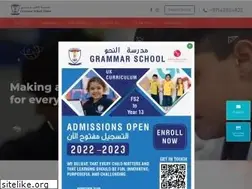 Sites similar to grammarschool.ae