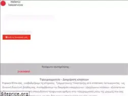 Sites similar to grammateiakiypostirixi.gr