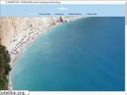 Sites similar to grammatoula.gr