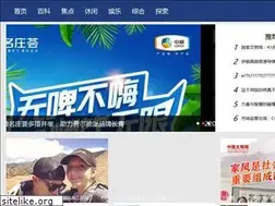 Sites similar to grammedya.com
