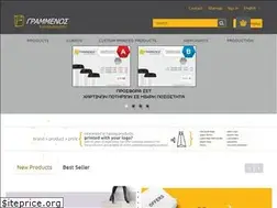 Sites similar to grammenos.gr