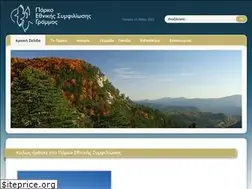 Sites similar to grammos-pes.gr