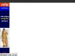 Sites similar to gramnagarbarta.com