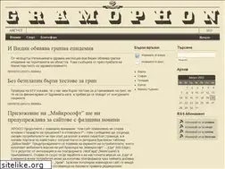 Sites similar to gramophon.com