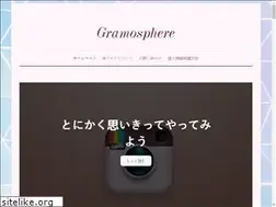 Sites similar to gramosphere.com