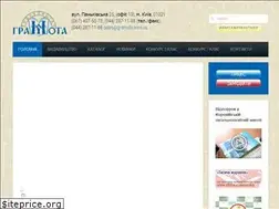 Sites similar to gramota.kiev.ua
