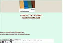 Sites similar to grampianusedbooks.tripod.com