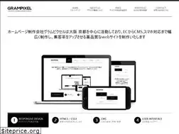Sites similar to grampixel.jp