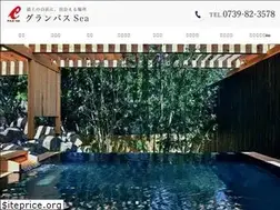 Sites similar to grampus-sea.com
