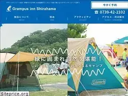 Sites similar to grampus.biz