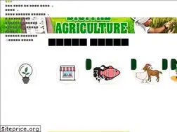 Sites similar to gramshreeagri.in