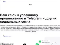 Sites similar to gramtele.ru