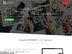 Sites similar to gramup.jp