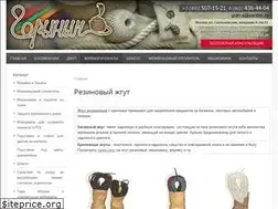 Sites similar to gran-a.ru