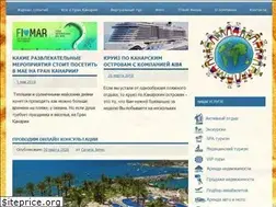 Sites similar to gran-canaria-russian.com