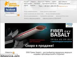 Sites similar to gran-ltd.com.ua