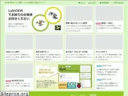 Sites similar to gran-on.jp