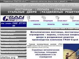 Sites similar to gran-stroi.ru
