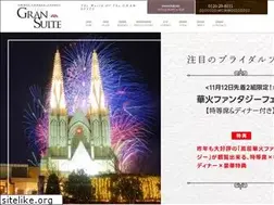 Sites similar to gran-suite.com