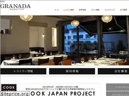 Sites similar to granada-jp.net