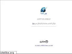 Sites similar to granada.moshtare.com