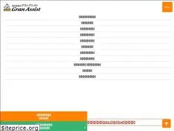 Sites similar to granassist.com