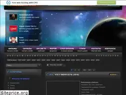 Sites similar to granata.3dn.ru