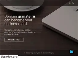 Sites similar to granate.ru