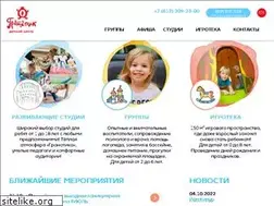 Sites similar to granatik.ru