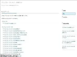 Sites similar to granbluefantasy.click