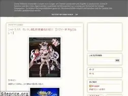 Sites similar to granbluewithbaby.blogspot.com