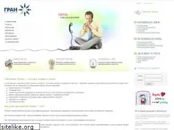 Sites similar to grancall.ru