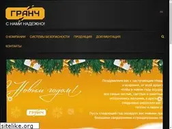 Sites similar to granch.ru